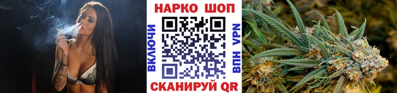 Где купить наркоту Александровское ГАШИШ Cocaine A-PVP Бошки Шишки Меф мяу мяу