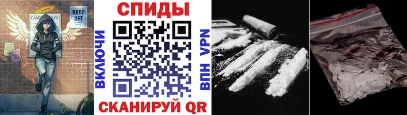 цены наркотик  Александровское  Amphetamine Розовый 