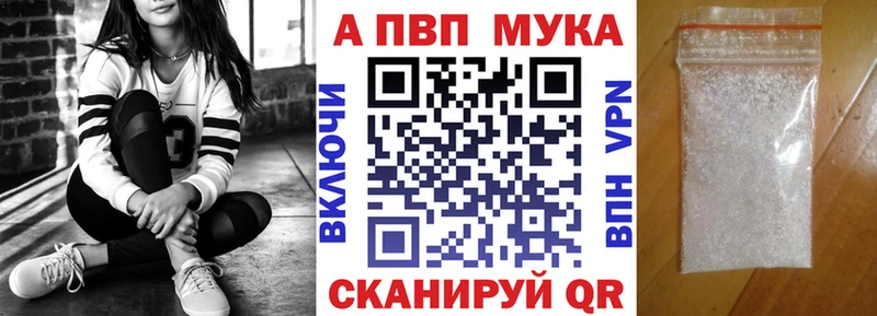 МЕГА ссылка  Александровское  Альфа ПВП крисы CK 