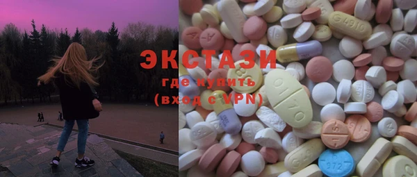 индика Белокуриха