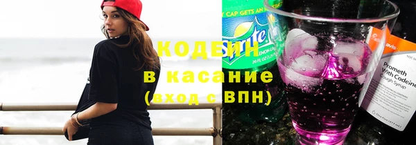 марихуана Белоозёрский