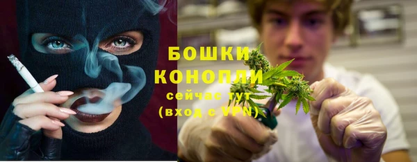 марихуана Белоозёрский