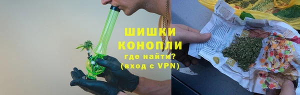 марки lsd Беломорск