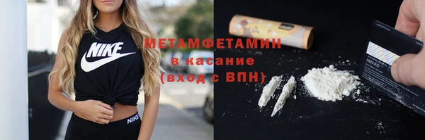 марихуана Белоозёрский