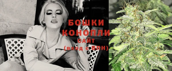 марихуана Белоозёрский