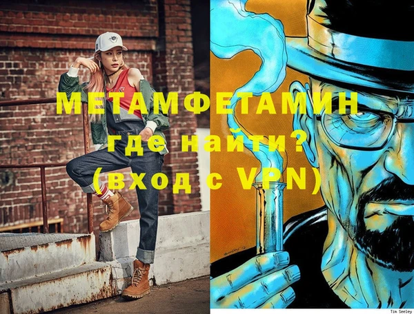 индика Белокуриха