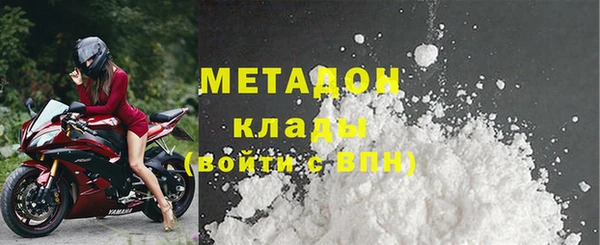 марихуана Белоозёрский