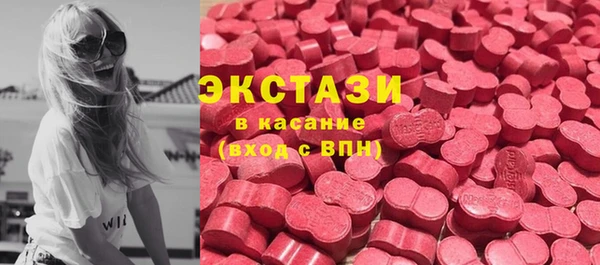 индика Белокуриха