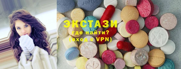 индика Белокуриха