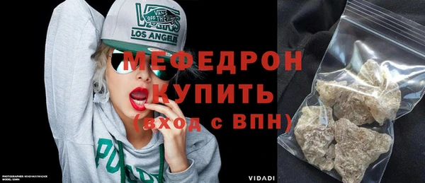 марихуана Белоозёрский