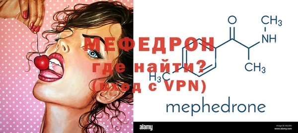 марихуана Белоозёрский