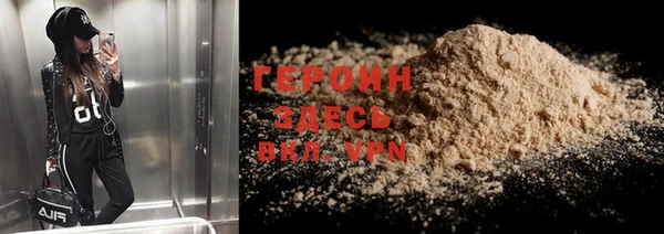 индика Белокуриха