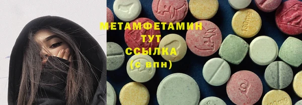индика Белокуриха