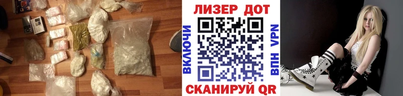 хочу   Александровское  LSD-25 экстази ecstasy 